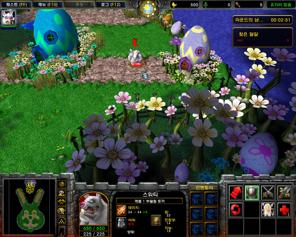 img/5/2/B/C/52BCB7853D0CC6002C