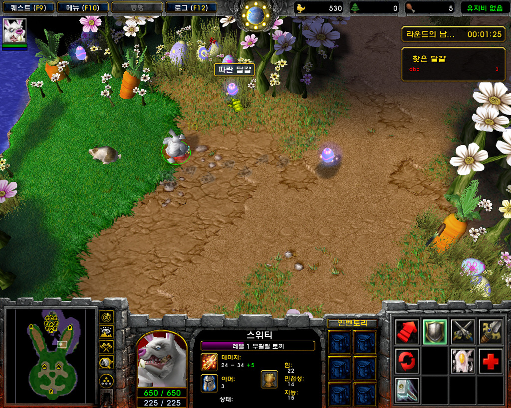 img/5/2/B/C/52BCB78A3D2236002A