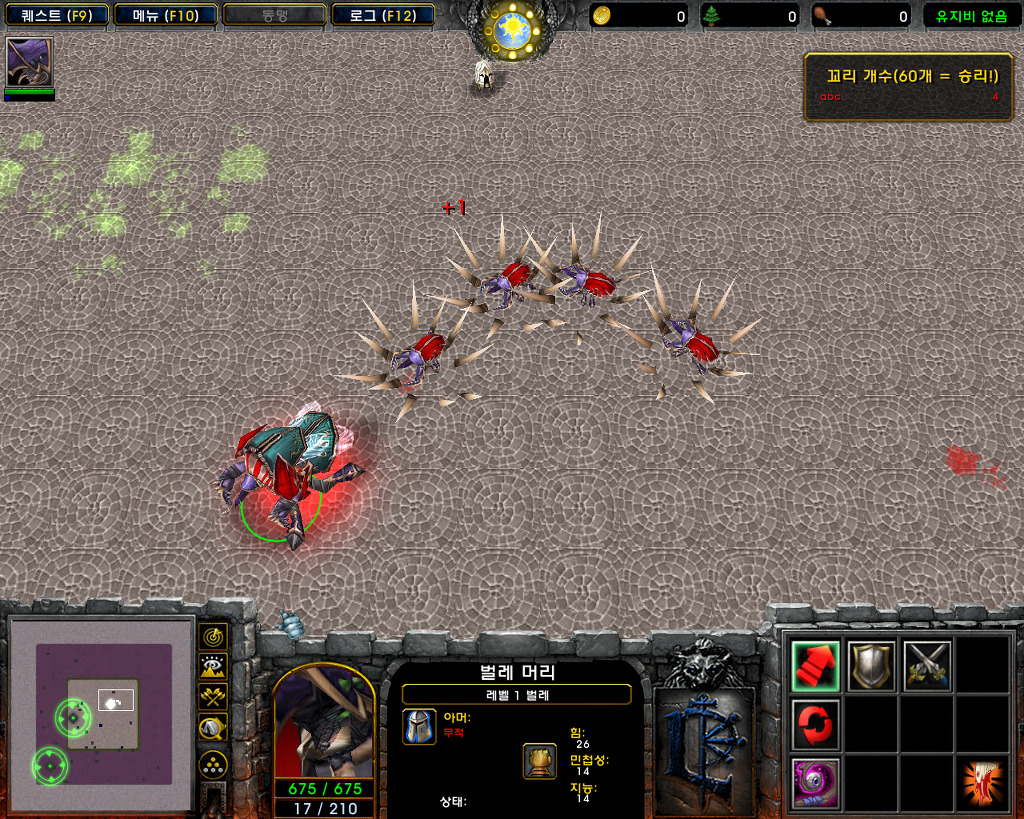 img/5/2/B/C/52BCB78C3D053A002E