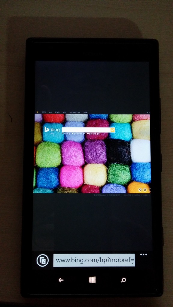 루미아 1520 주말 사이 만져 본 소감..._2.jpg