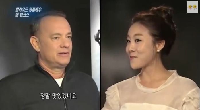 톰 행크스와 김치(풀버전).jpg_4.jpg