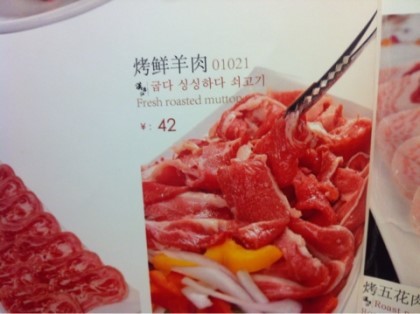 img/5/2/C/4/52C418E0347F03002D