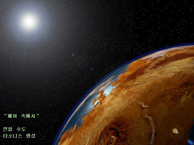 (스압) 스타크래프트 캠페인 공략 에피소드2 (저그 미션1,2)_2.jpg