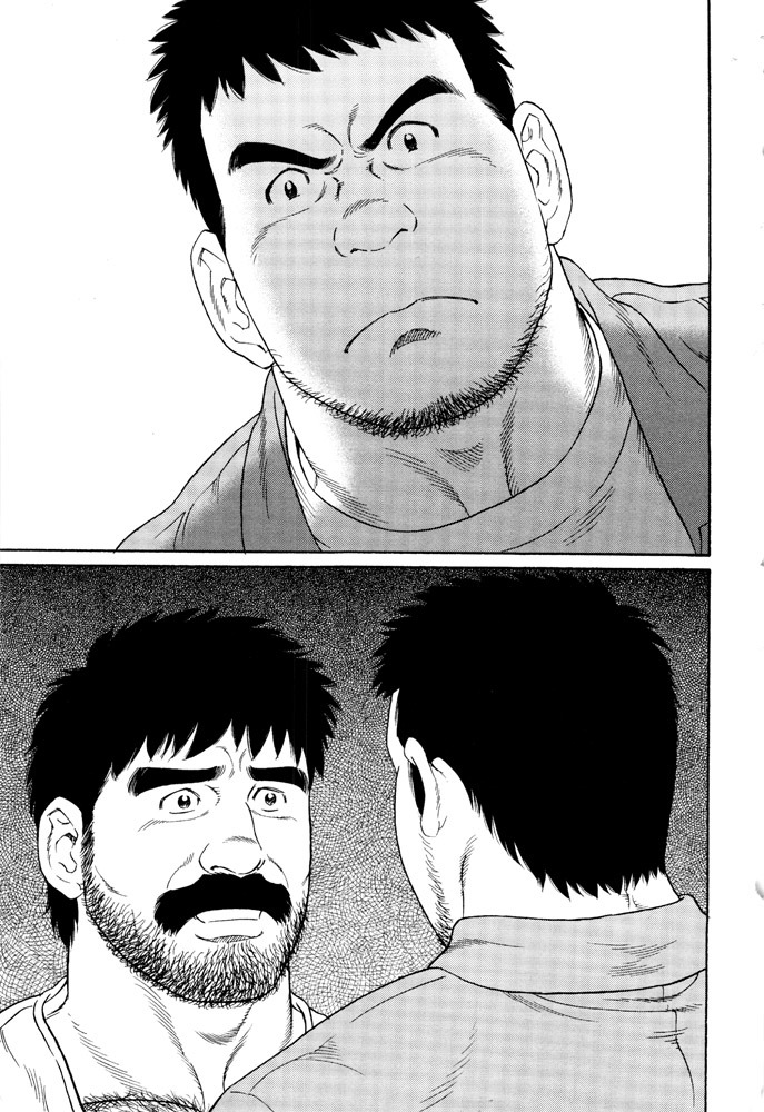 2009년 이만화가 대단하다! 36위에 랭크된 만화.jpg_20.jpg