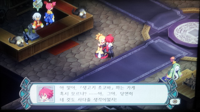 디스가이아 D2 - 아델 & 로자린드 DLC_2.jpg