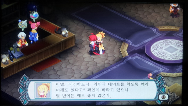 디스가이아 D2 - 아델 & 로자린드 DLC_6.jpg