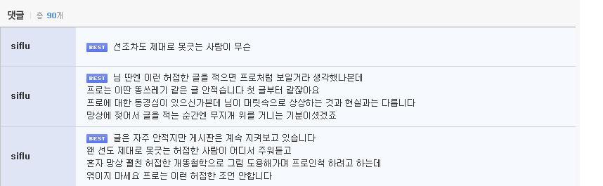 img/5/2/C/B/52CB620634081E003A