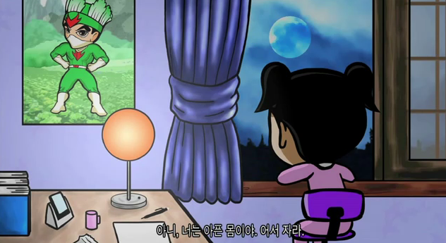 [Kimchi Warrior] 11화 김치워리어와 아픈소녀_13.jpg