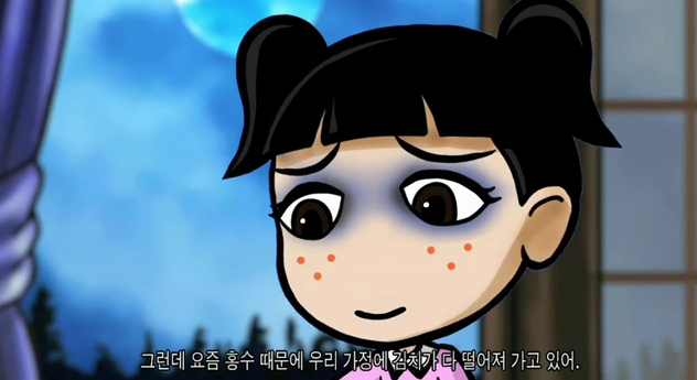 [Kimchi Warrior] 11화 김치워리어와 아픈소녀_21.jpg