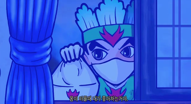 [Kimchi Warrior] 11화 김치워리어와 아픈소녀_41.jpg