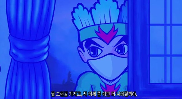 [Kimchi Warrior] 11화 김치워리어와 아픈소녀_51.jpg