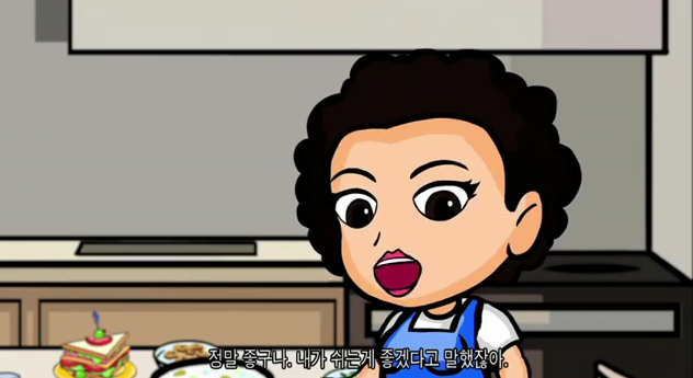 [Kimchi Warrior] 11화 김치워리어와 아픈소녀_56.jpg