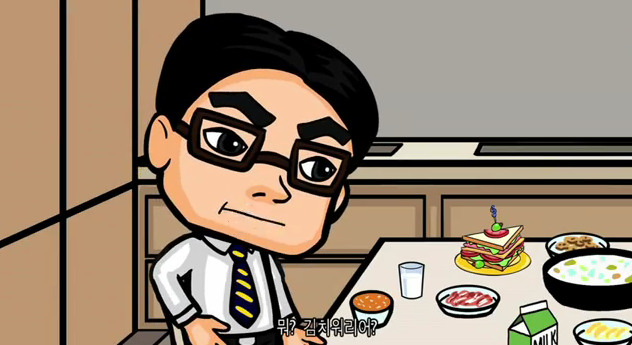 [Kimchi Warrior] 11화 김치워리어와 아픈소녀_58.jpg