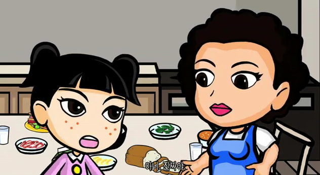 [Kimchi Warrior] 11화 김치워리어와 아픈소녀_60.jpg