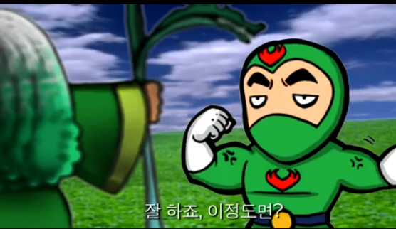 [Kimchi Warrior] 끝나지않은 곶통, 김치워리어 구버전 1화_28.jpg