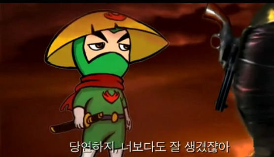 [Kimchi Warrior] 끝나지않은 곶통, 김치워리어 구버전 1화_82.jpg