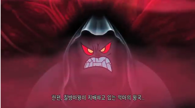[Kimchi Warrior] 끝나지않은 곶통, 김치워리어 구버전 1화_62.jpg