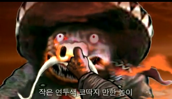 [Kimchi Warrior] 끝나지않은 곶통, 김치워리어 구버전 1화_87.jpg