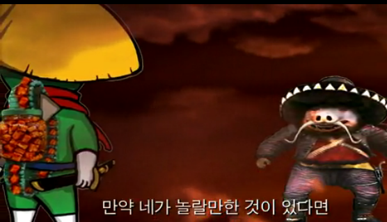 [Kimchi Warrior] 끝나지않은 곶통, 김치워리어 구버전 1화_93.jpg