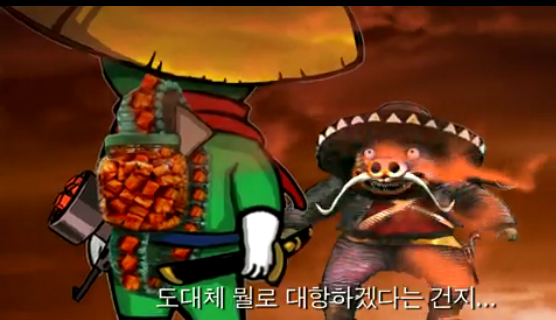 [Kimchi Warrior] 끝나지않은 곶통, 김치워리어 구버전 1화_95.jpg
