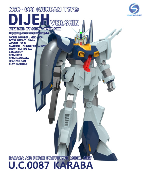 MSK-008(GUNDAM TYPE) DIJEH ver.shin _3.jpg