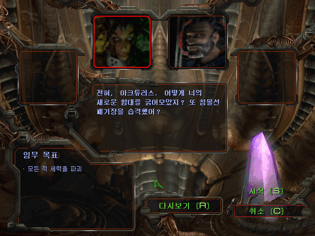 img/5/2/D/D/52DD26E03E605C000D