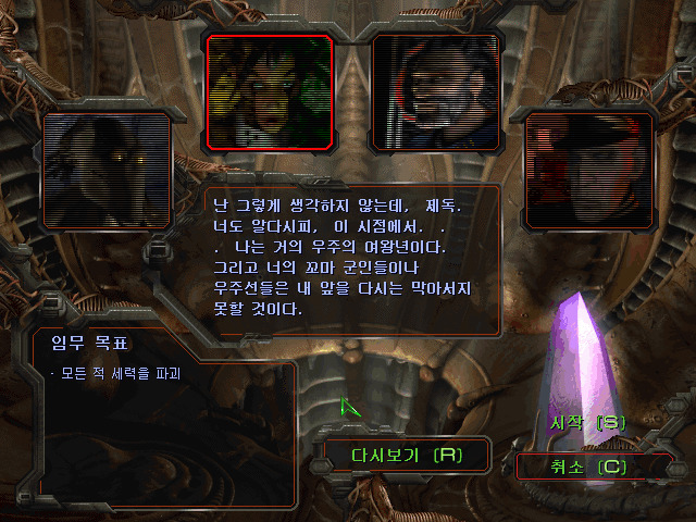 img/5/2/D/D/52DD26E6460FCB002A