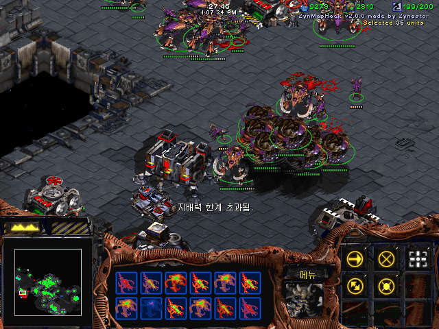 img/5/2/D/D/52DD2738420D93000C