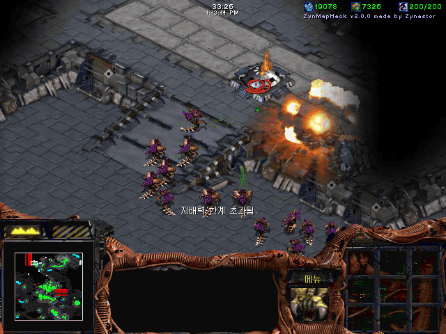 img/5/2/D/D/52DD2771430954002B