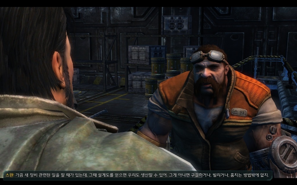 img/5/2/D/E/52DE94E443122C002F