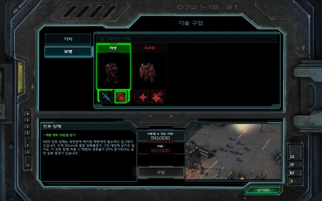 img/5/2/D/E/52DE94E84313DE002F