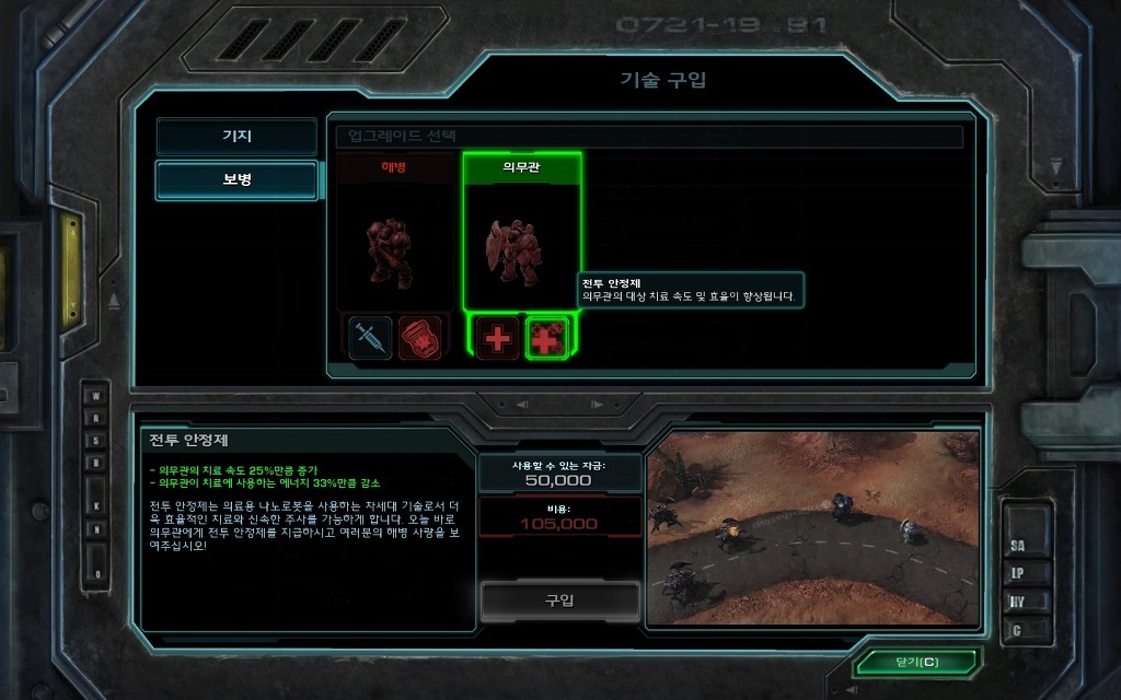 img/5/2/D/E/52DE94EA4314FB002E