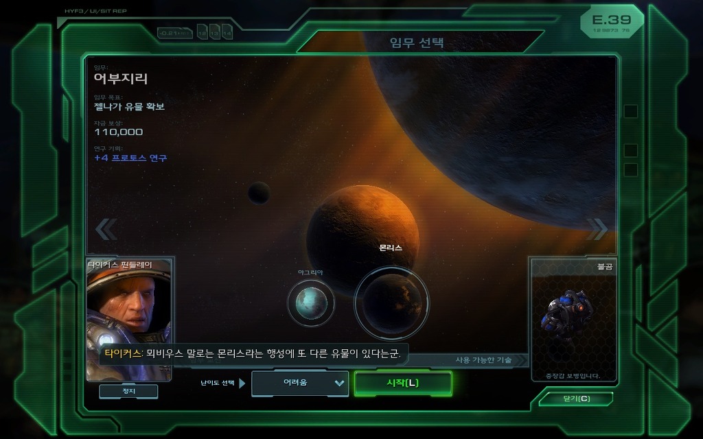 img/5/2/D/E/52DE95354426AE002F