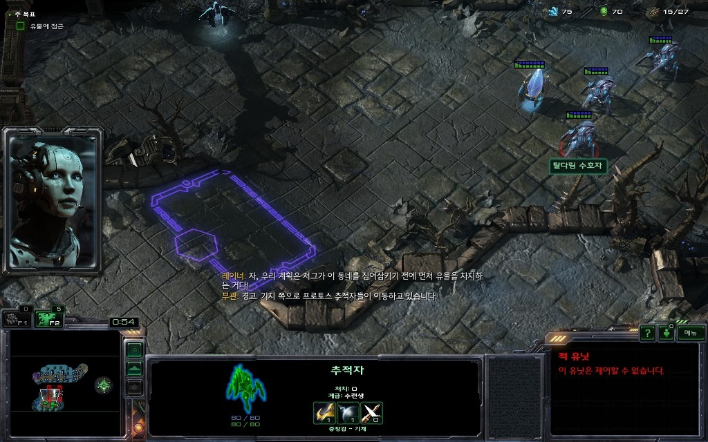 img/5/2/D/E/52DE95493D1B77002F