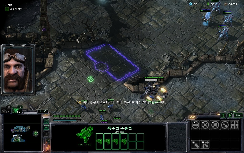 img/5/2/D/E/52DE954A3D6799000F