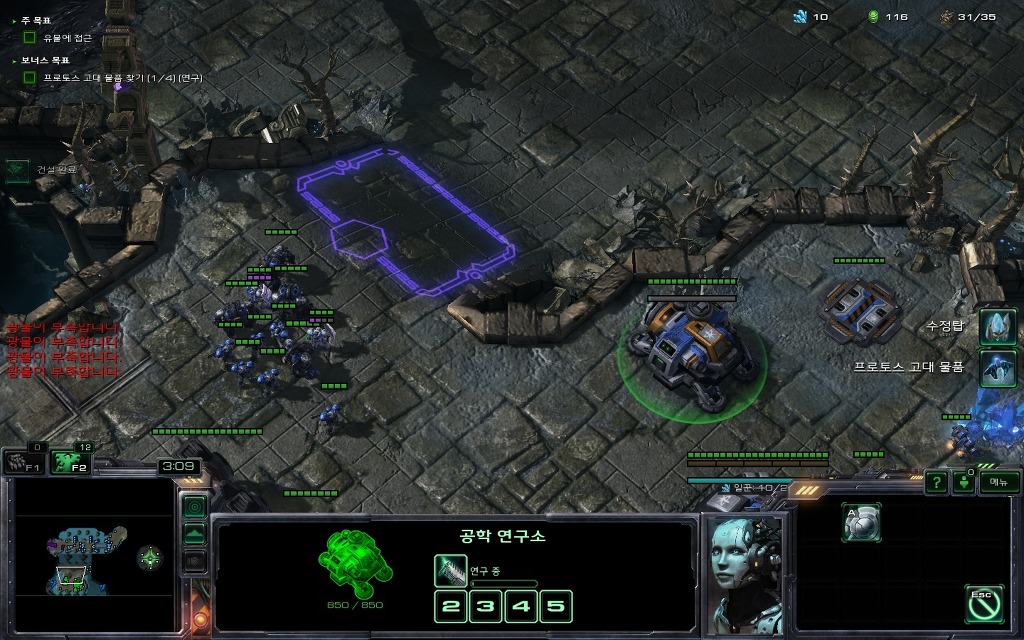 img/5/2/D/E/52DE95523D7EF1002E