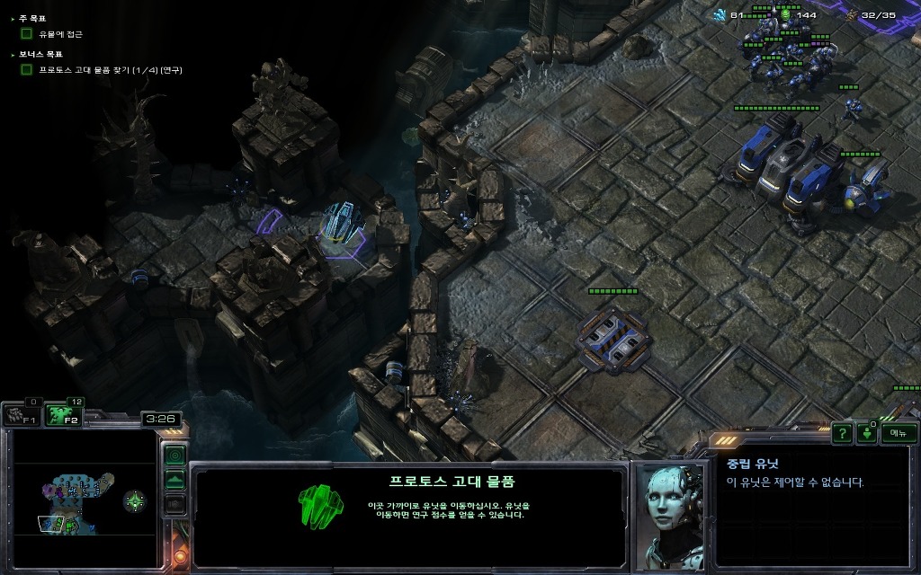 img/5/2/D/E/52DE95533D48C2001C