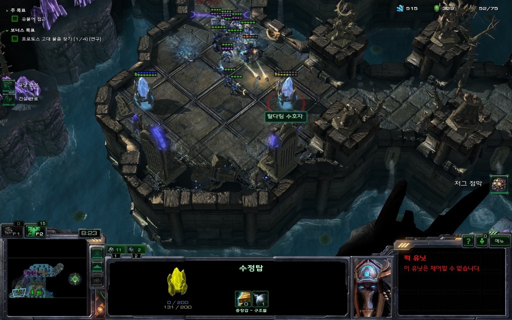 img/5/2/D/E/52DE955C40481A001A