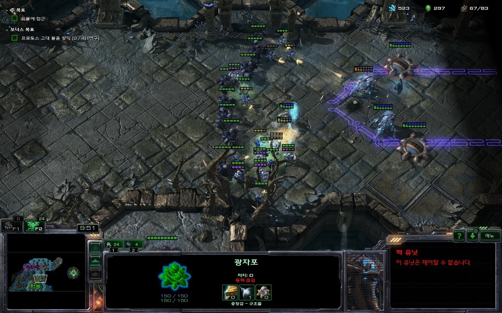 img/5/2/D/E/52DE95BF3F3BCE002C