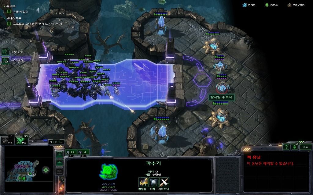 img/5/2/D/E/52DE95C03F145B000C