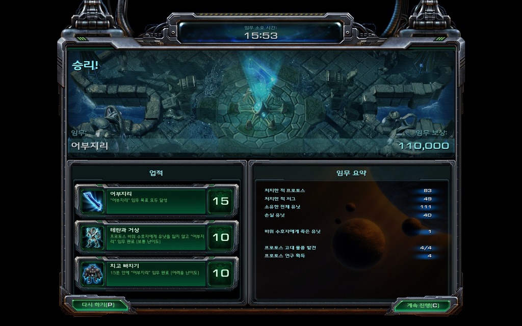 img/5/2/D/E/52DE95D8467E1E001D