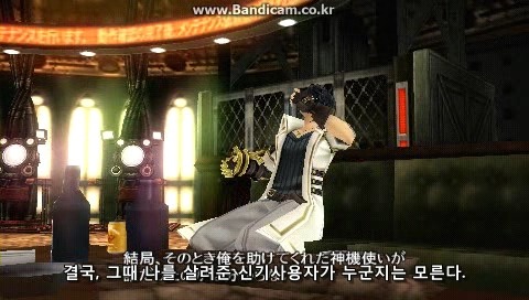 img/5/2/D/E/52DEB5EE415F47000B