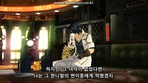 img/5/2/D/E/52DEB5EE415F5C000C