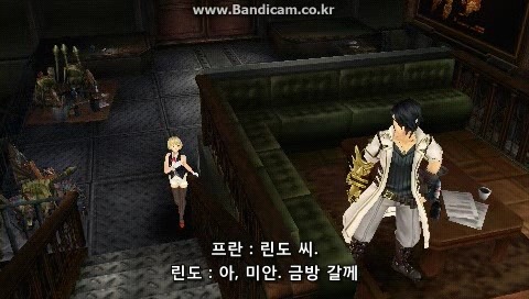 img/5/2/D/E/52DEB5F0415C7D000D