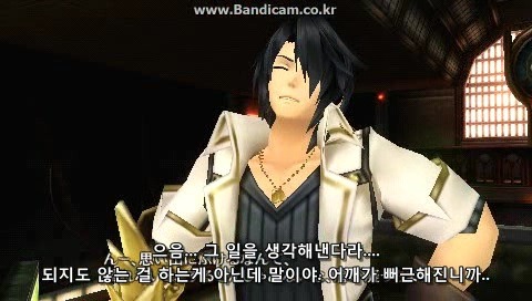 img/5/2/D/E/52DEB5F0415CD9000D