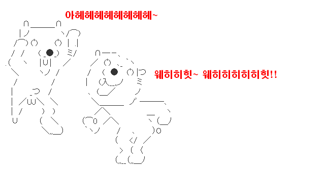 (2ch) 삼류대에서 자주 있는 일_9.jpg