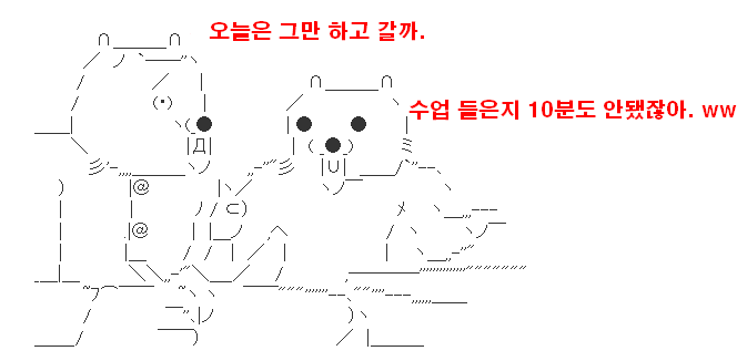 (2ch) 삼류대에서 자주 있는 일_25.jpg
