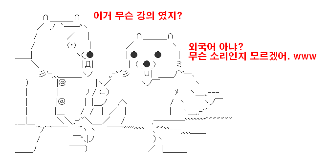 (2ch) 삼류대에서 자주 있는 일_26.jpg