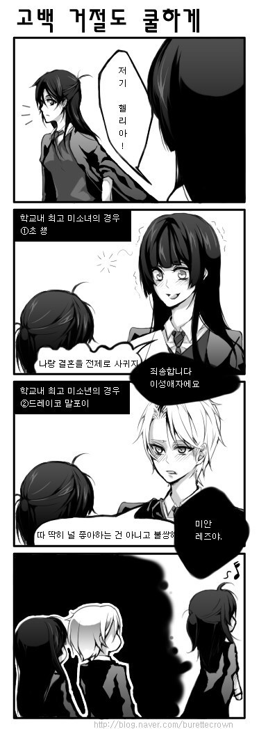 헬리아 포터.jpg_2.jpg