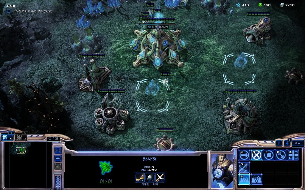 img/5/2/E/3/52E32A174305D9002D